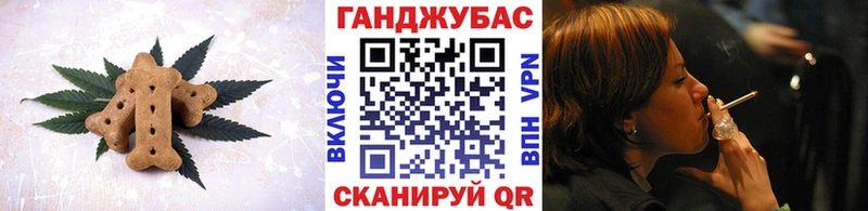 даркнет сайт  Дмитровск  Canna-Cookies конопля 