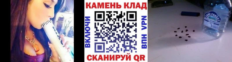 ГАШИШ гарик  что такое наркотик  Дмитровск 