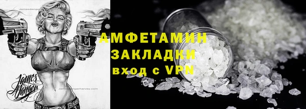 jwh Михайлов