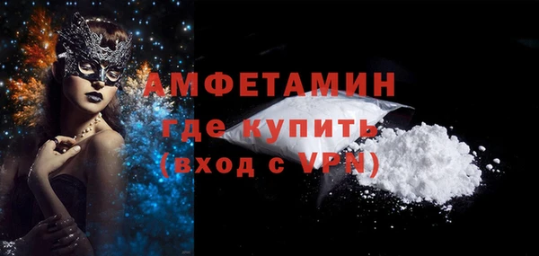 мдма Наволоки
