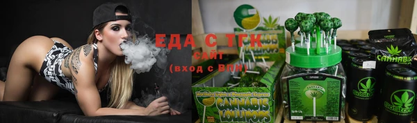 стаф Михайловка