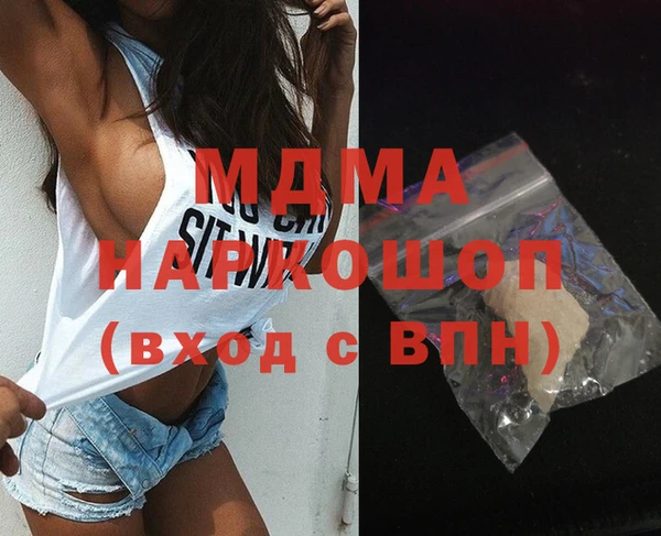 СК Михайловск
