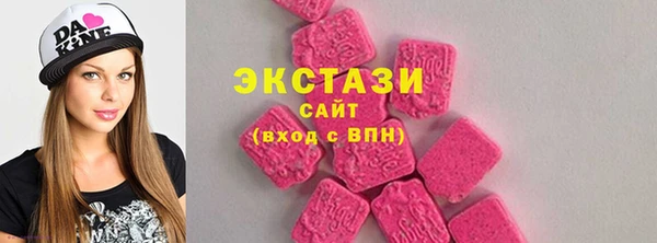 СК Михайловск