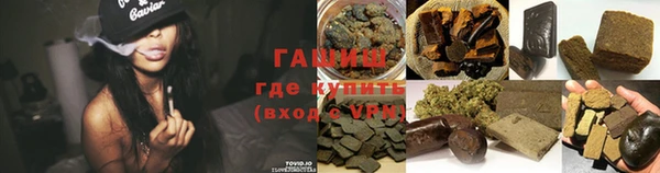 стаф Михайловка