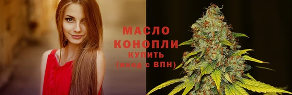 мефедрон VHQ Навашино