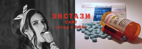 стаф Михайловка