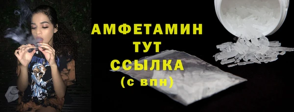 мдма Наволоки