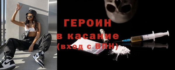 стаф Михайловка