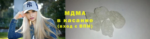 мефедрон Надым