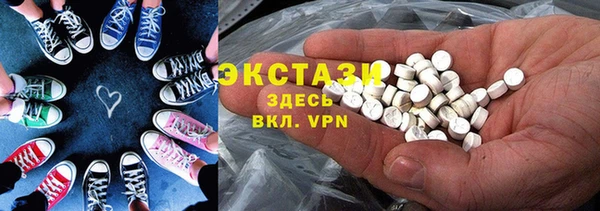 стаф Михайловка