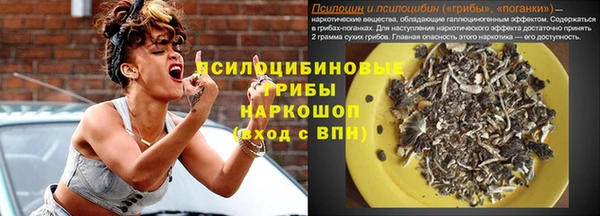 MDMA Premium VHQ Краснотурьинск