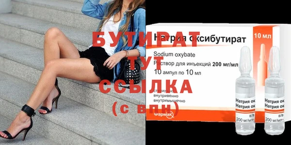 jwh Михайлов