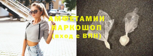 СК Михайловск