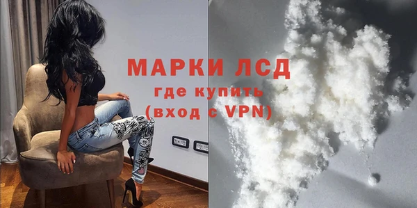 MDMA Premium VHQ Краснотурьинск
