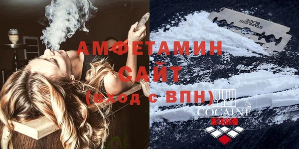 мдма Наволоки