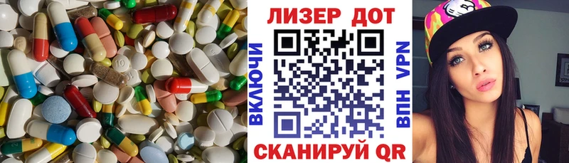 ЛСД экстази ecstasy  Дмитровск 